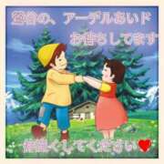 ヒメ日記 2025/02/18 11:39 投稿 あい 尻舐め女