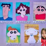 ヒメ日記 2025/02/19 11:49 投稿 あい 尻舐め女