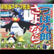 ヒメ日記 2025/02/20 19:14 投稿 あい 尻舐め女