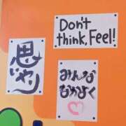 ヒメ日記 2025/02/27 11:29 投稿 あい 尻舐め女