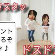 ヒメ日記 2025/02/28 00:37 投稿 あい 尻舐め女