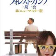 ヒメ日記 2025/03/09 23:47 投稿 あい 尻舐め女