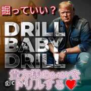 ヒメ日記 2025/03/14 07:25 投稿 あい 尻舐め女