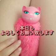 ヒメ日記 2025/03/20 11:16 投稿 あい 尻舐め女