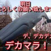 ヒメ日記 2025/03/22 23:43 投稿 あい 尻舐め女