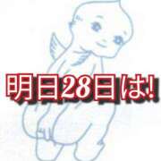 ヒメ日記 2025/03/27 21:43 投稿 あい 尻舐め女