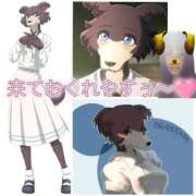 ヒメ日記 2025/04/07 14:06 投稿 あい 尻舐め女