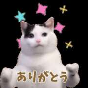 ヒメ日記 2025/04/12 10:22 投稿 あい 尻舐め女