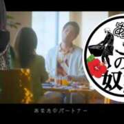 ヒメ日記 2025/04/12 10:40 投稿 あい 尻舐め女