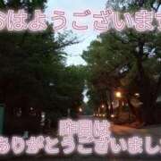 ヒメ日記 2025/04/24 05:12 投稿 あい 尻舐め女