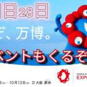 ヒメ日記 2025/04/27 15:33 投稿 あい 尻舐め女