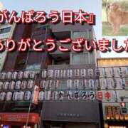 ヒメ日記 2025/05/01 09:48 投稿 あい 尻舐め女