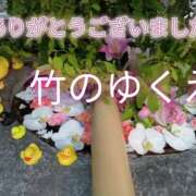 ヒメ日記 2025/05/08 19:39 投稿 あい 尻舐め女