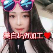 ヒメ日記 2025/05/13 11:03 投稿 あい 尻舐め女