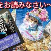 ヒメ日記 2025/05/15 20:52 投稿 あい 尻舐め女