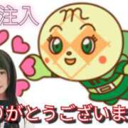 ヒメ日記 2025/05/21 00:48 投稿 あい 尻舐め女