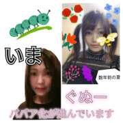 ヒメ日記 2025/05/25 10:41 投稿 あい 尻舐め女