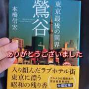 ヒメ日記 2025/06/01 09:51 投稿 あい 尻舐め女