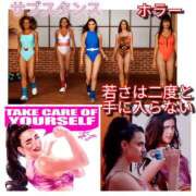 ヒメ日記 2025/06/01 21:20 投稿 あい 尻舐め女