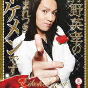 ヒメ日記 2025/06/05 15:00 投稿 あい 尻舐め女