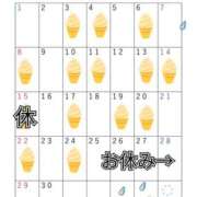 ヒメ日記 2025/06/08 12:40 投稿 あい 尻舐め女