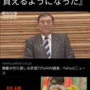 ヒメ日記 2025/06/12 15:55 投稿 あい 尻舐め女