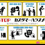 ヒメ日記 2025/06/12 21:00 投稿 あい 尻舐め女