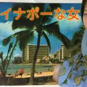 ヒメ日記 2025/06/17 23:59 投稿 あい 尻舐め女