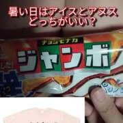 ヒメ日記 2025/06/19 23:23 投稿 あい 尻舐め女