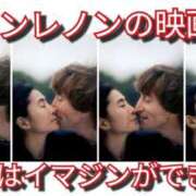 ヒメ日記 2025/06/20 08:40 投稿 あい 尻舐め女