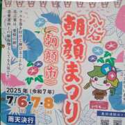 ヒメ日記 2025/06/22 19:00 投稿 あい 尻舐め女