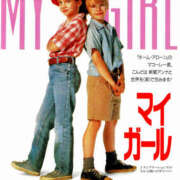 ヒメ日記 2025/06/22 22:42 投稿 あい 尻舐め女