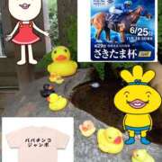 ヒメ日記 2025/06/25 00:06 投稿 あい 尻舐め女