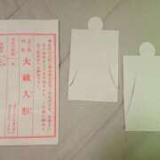 ヒメ日記 2025/06/30 07:38 投稿 あい 尻舐め女