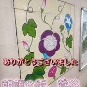 ヒメ日記 2025/07/10 00:53 投稿 あい 尻舐め女