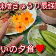 ヒメ日記 2025/07/19 05:58 投稿 あい 尻舐め女