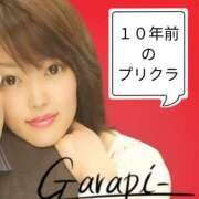 ヒメ日記 2025/07/28 23:11 投稿 あい 尻舐め女