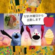 ヒメ日記 2025/07/29 19:28 投稿 あい 尻舐め女