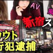 ヒメ日記 2025/08/04 20:11 投稿 あい 尻舐め女