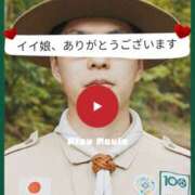 ヒメ日記 2025/08/08 06:35 投稿 あい 尻舐め女