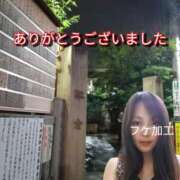 ヒメ日記 2025/08/13 08:27 投稿 あい 尻舐め女