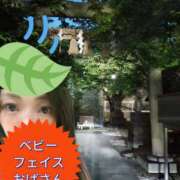 ヒメ日記 2025/08/14 21:15 投稿 あい 尻舐め女