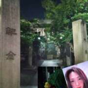 ヒメ日記 2025/08/20 23:29 投稿 あい 尻舐め女