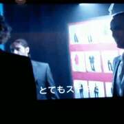 ヒメ日記 2025/08/27 00:14 投稿 あい 尻舐め女