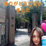 ヒメ日記 2025/08/31 19:47 投稿 あい 尻舐め女