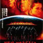 ヒメ日記 2025/09/03 20:32 投稿 あい 尻舐め女