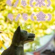 ヒメ日記 2025/09/04 00:13 投稿 あい 尻舐め女