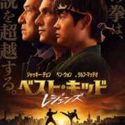 ヒメ日記 2025/09/07 09:05 投稿 あい 尻舐め女