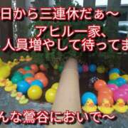 ヒメ日記 2025/09/13 07:41 投稿 あい 尻舐め女