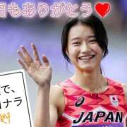 ヒメ日記 2025/09/14 18:26 投稿 あい 尻舐め女